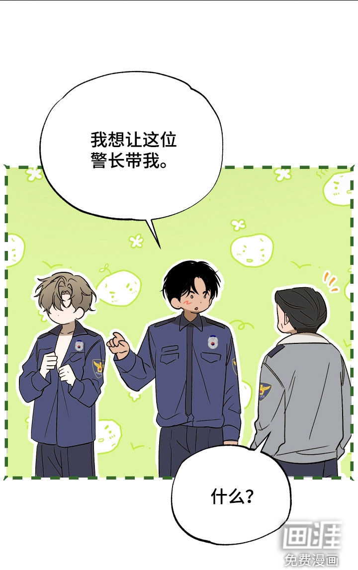 第44话33