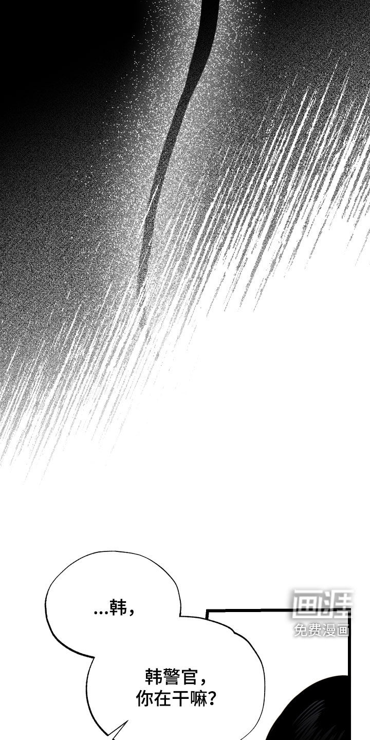第44话19