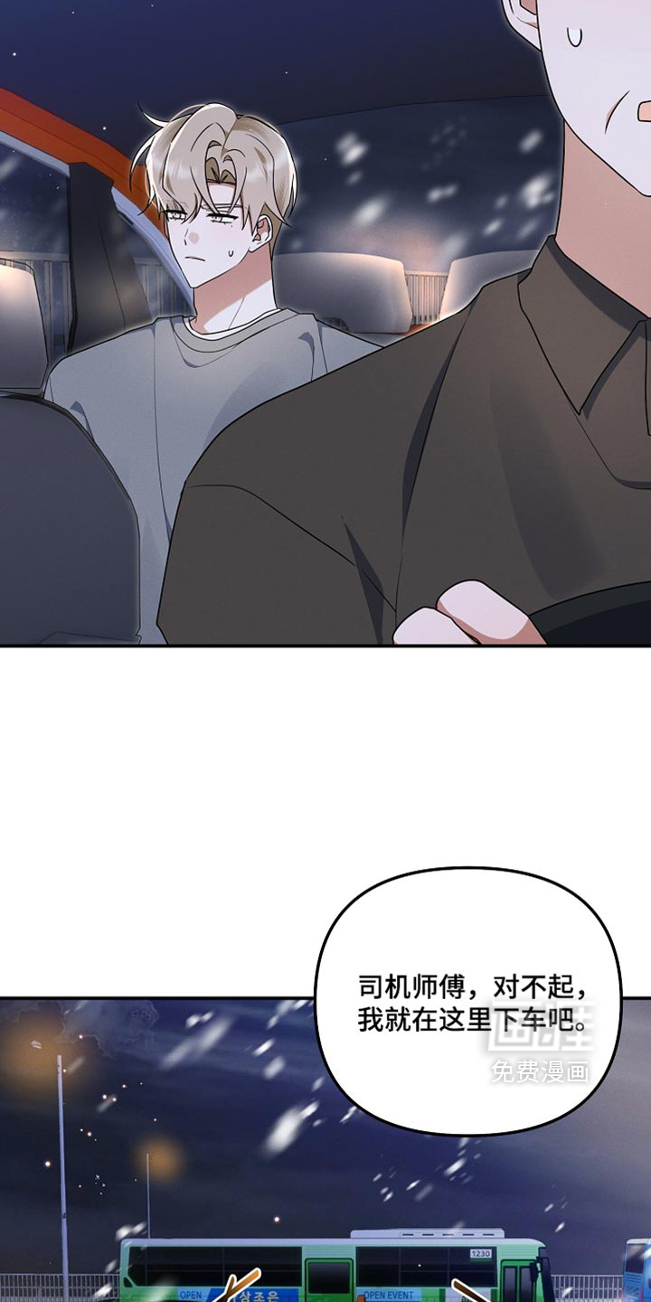 第150话13