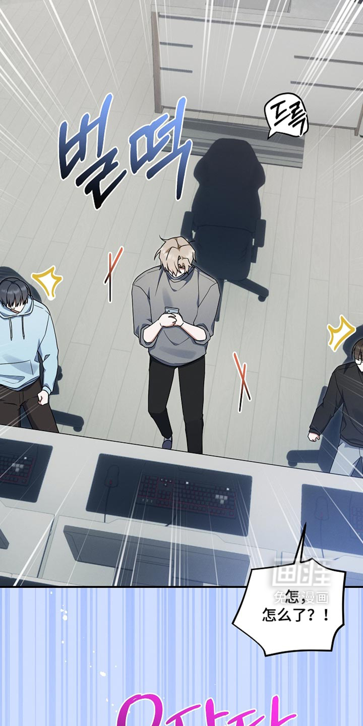 第150话6