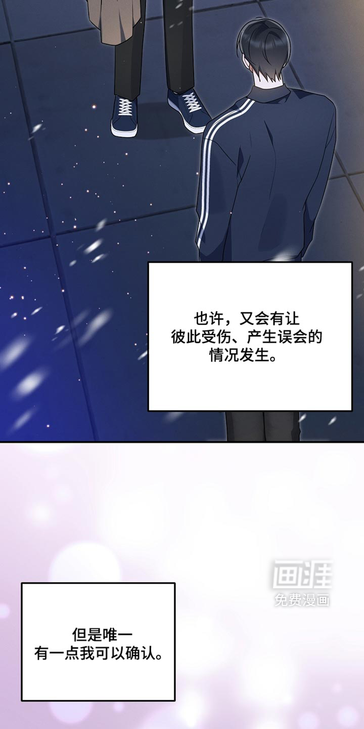 第150话24