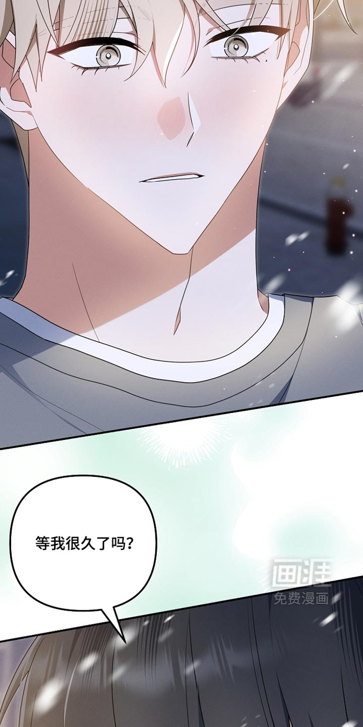 第150话28