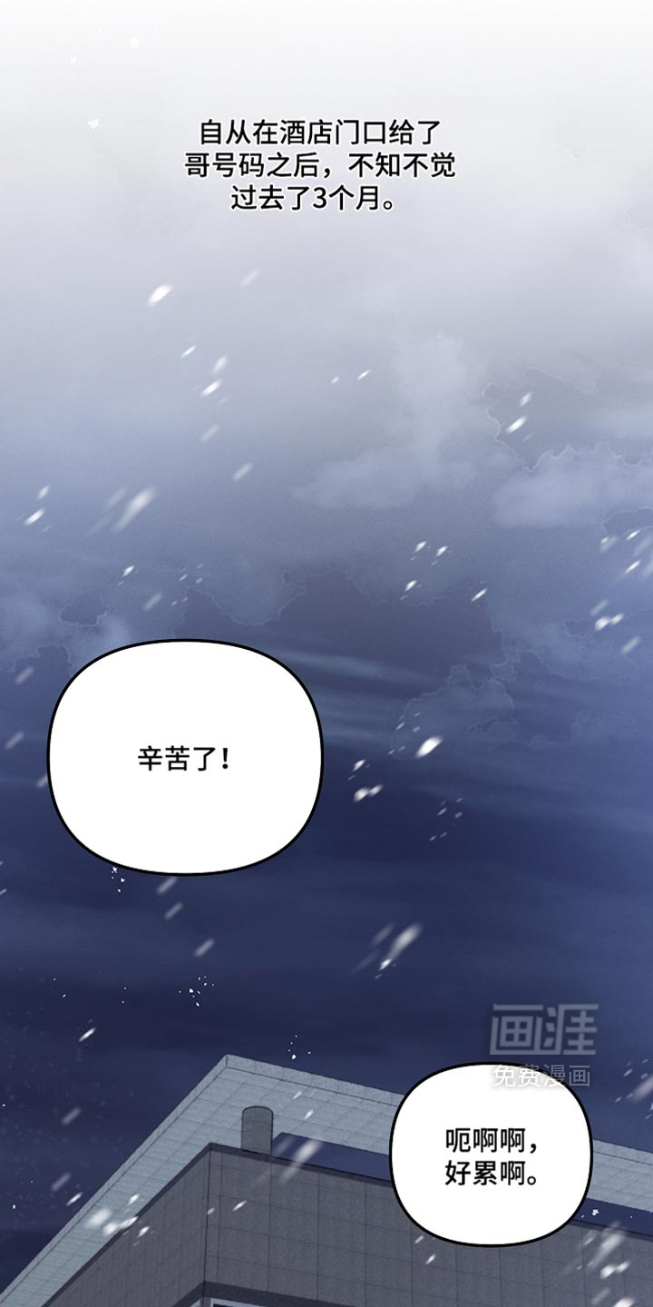 第150话0