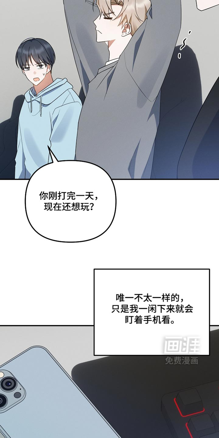 第150话2