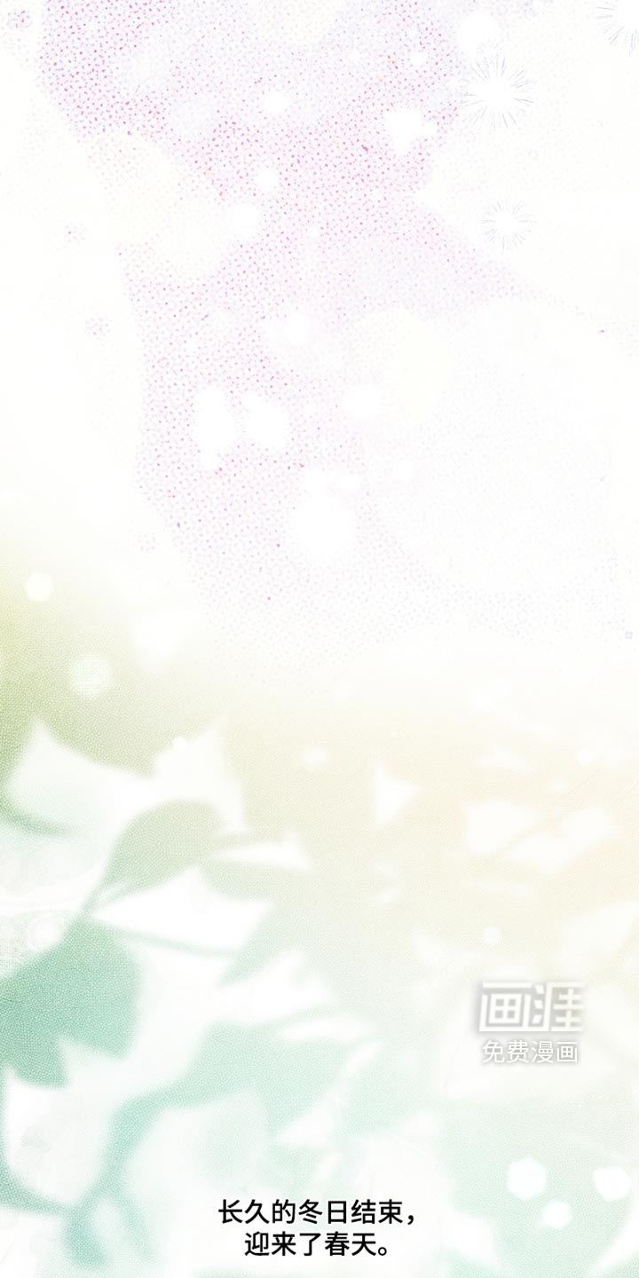 第150话34