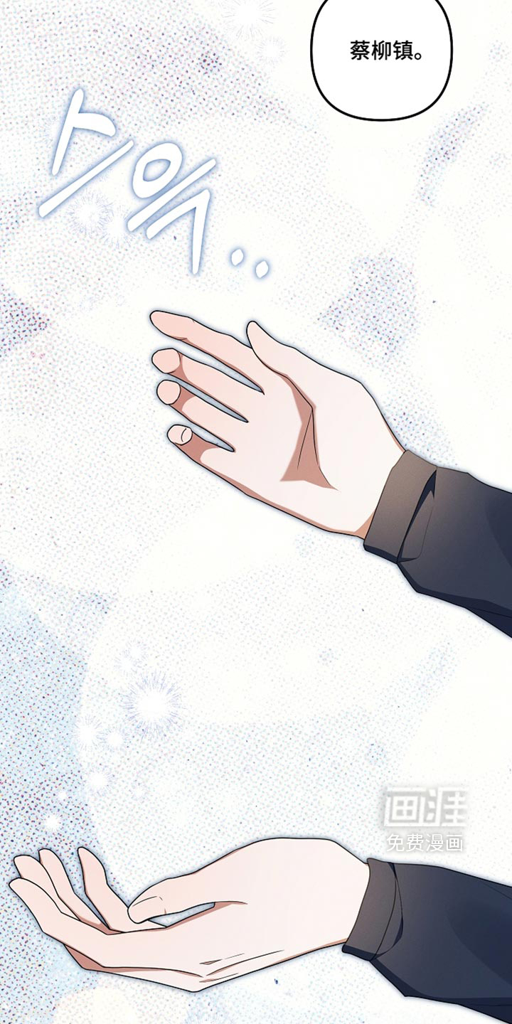 第150话32