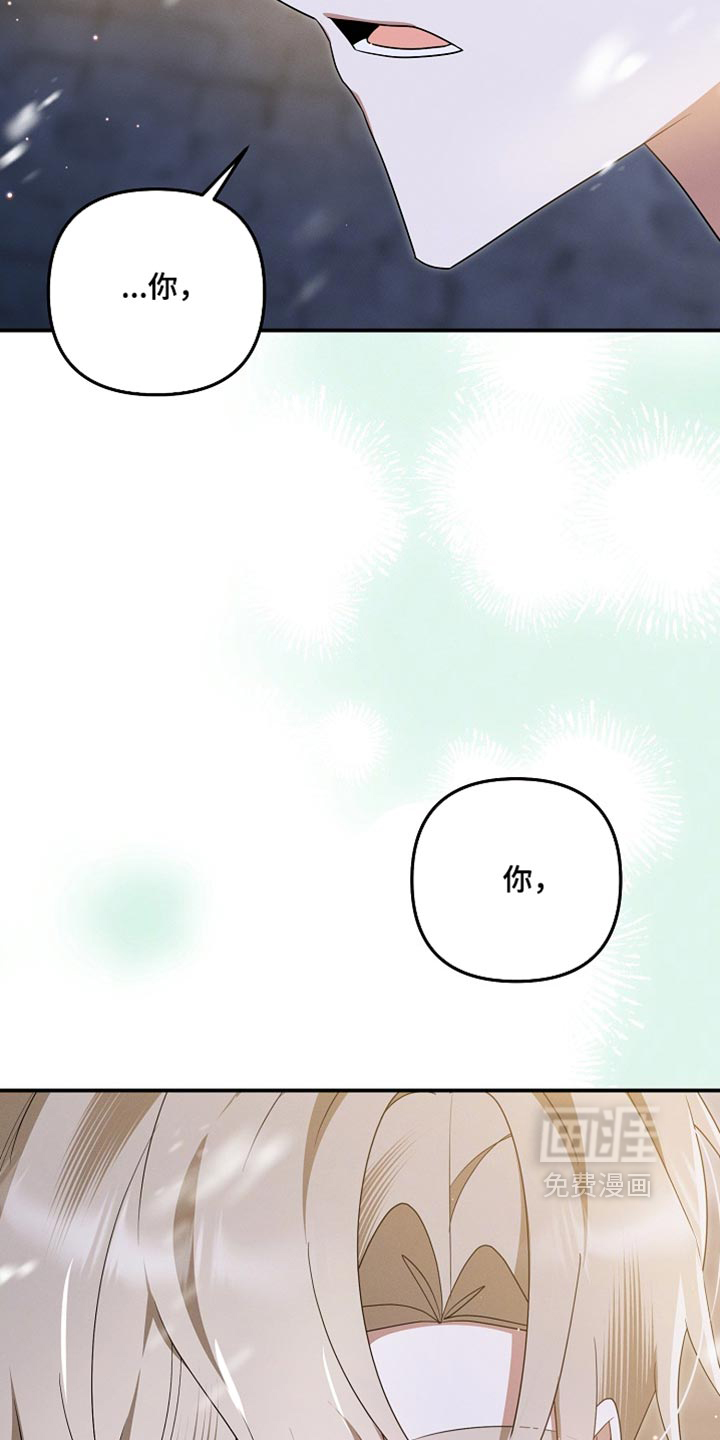 第150话27