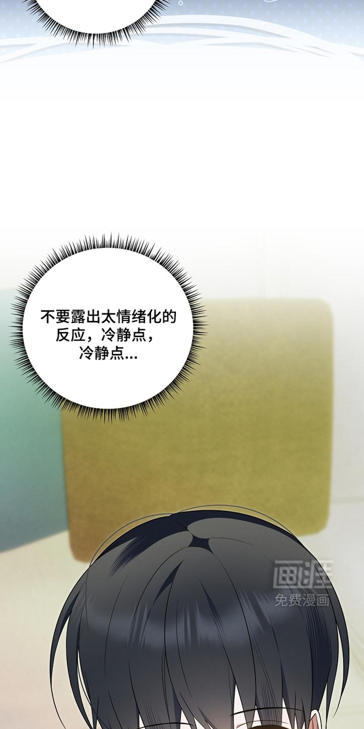 第151话30