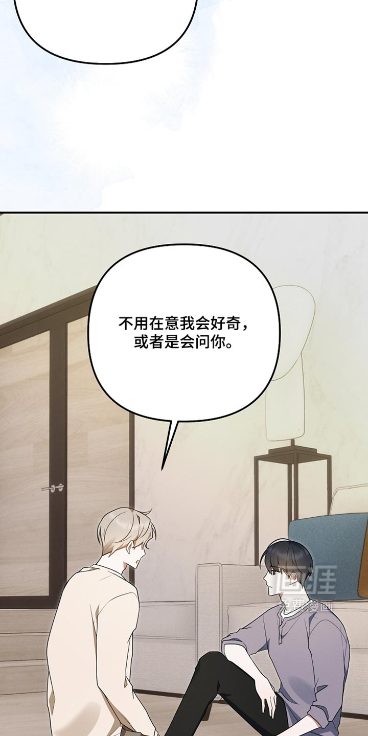 第151话28