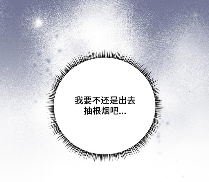 第151话37
