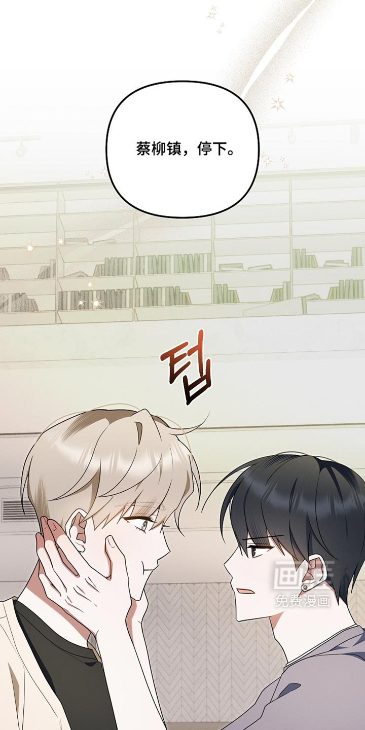 第151话23