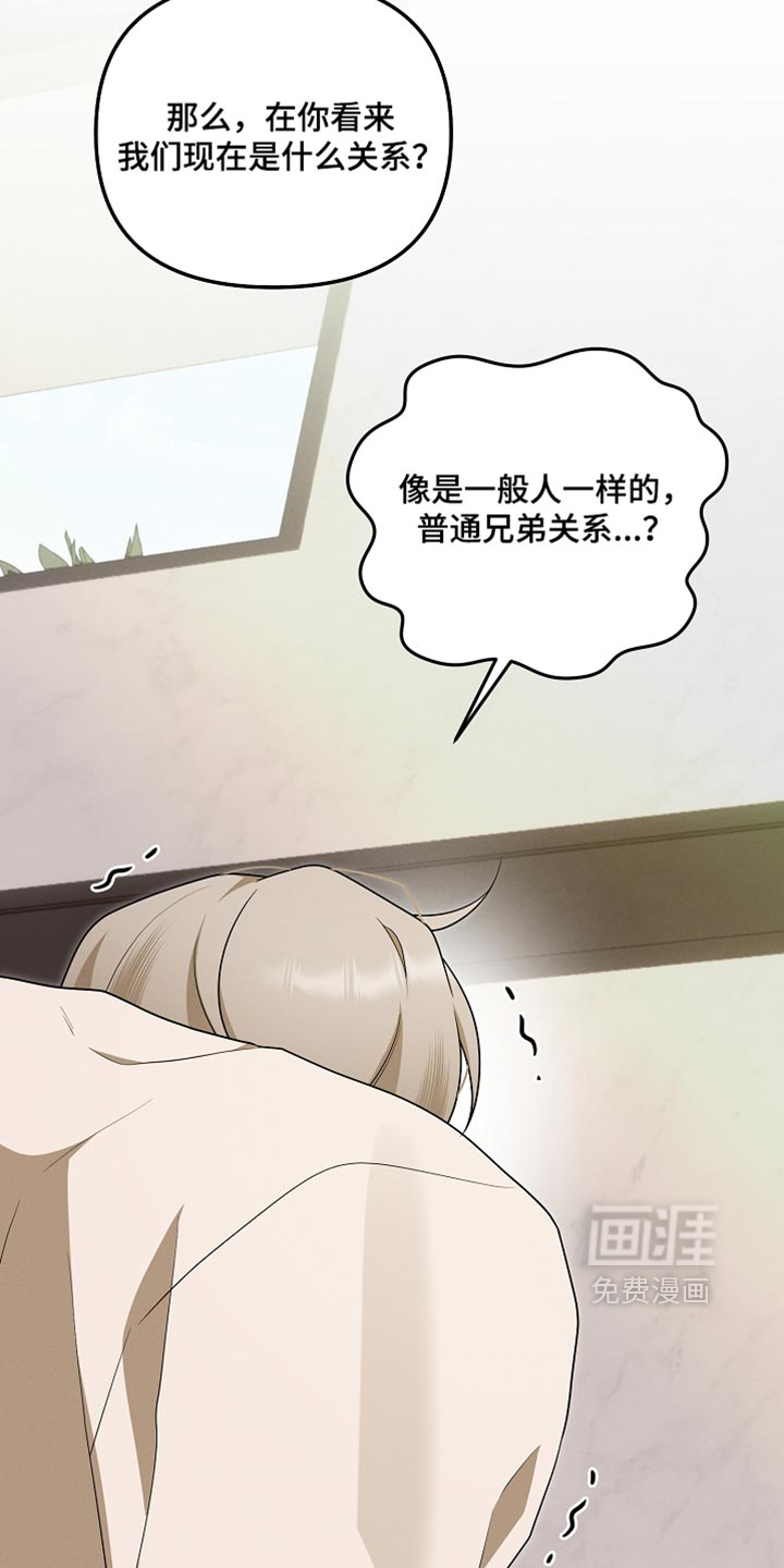第151话35