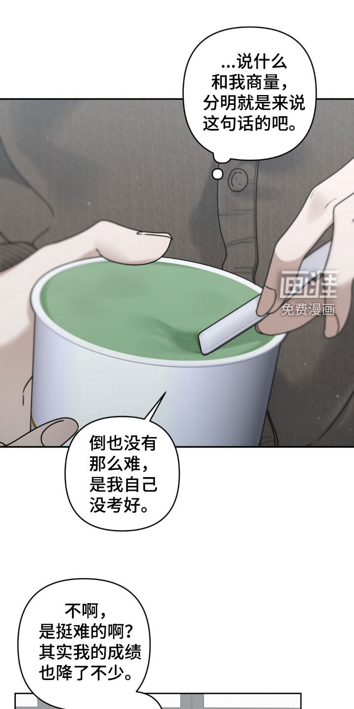 第134话1