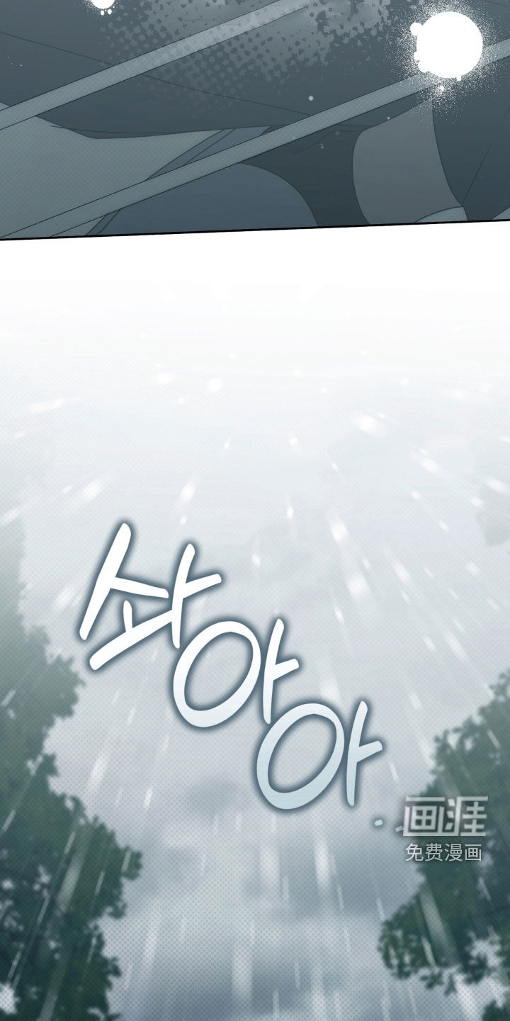 第134话17
