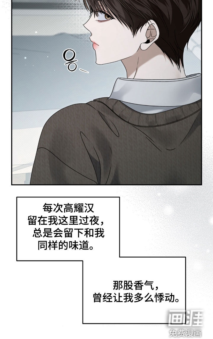 第134话26