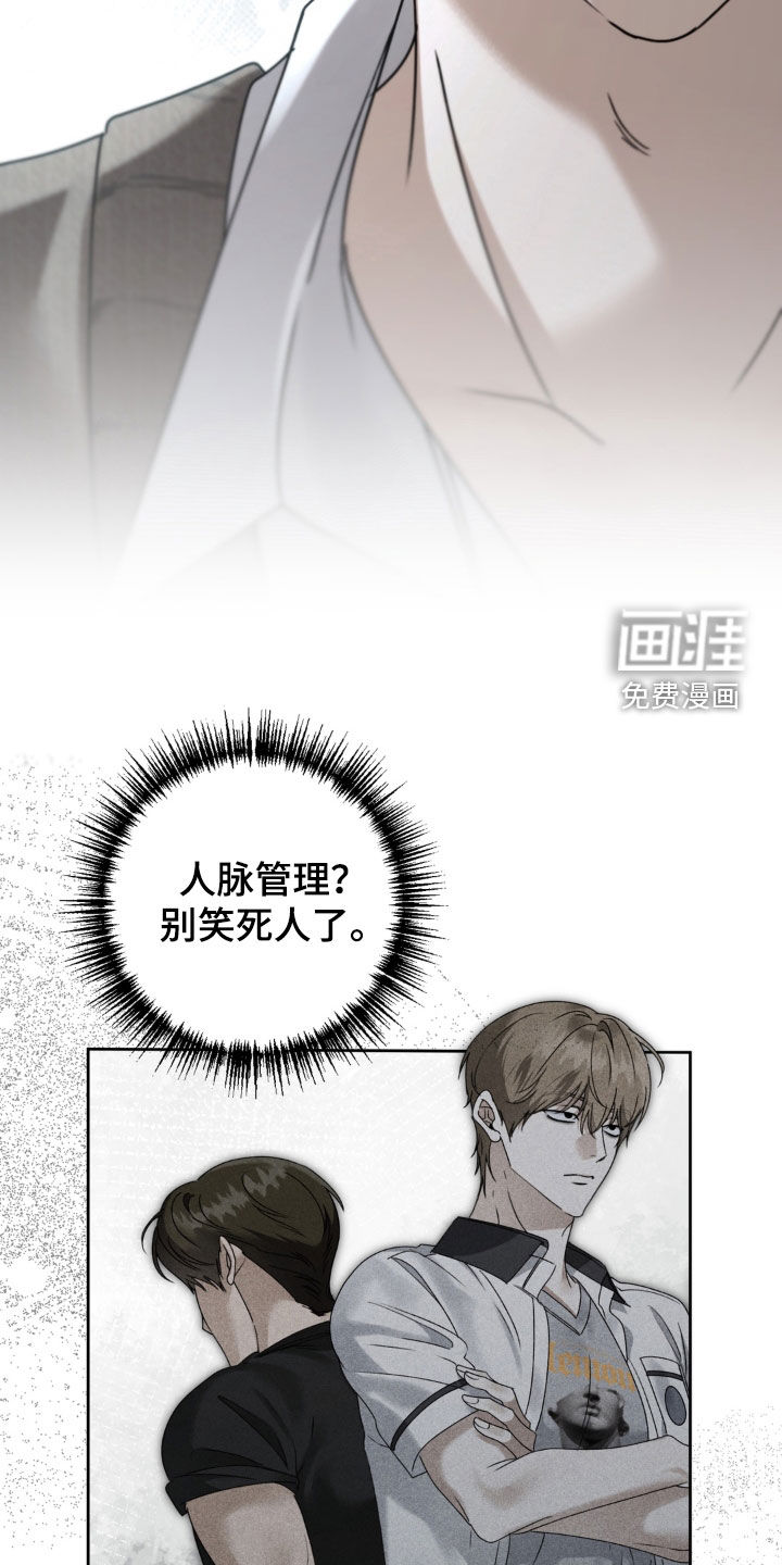 第134话13