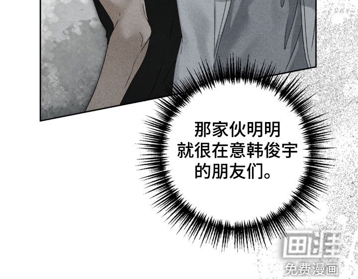第134话14