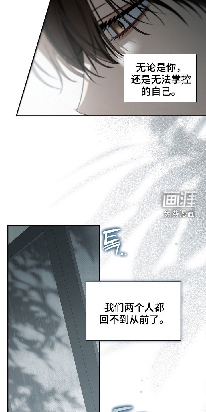 第135话1