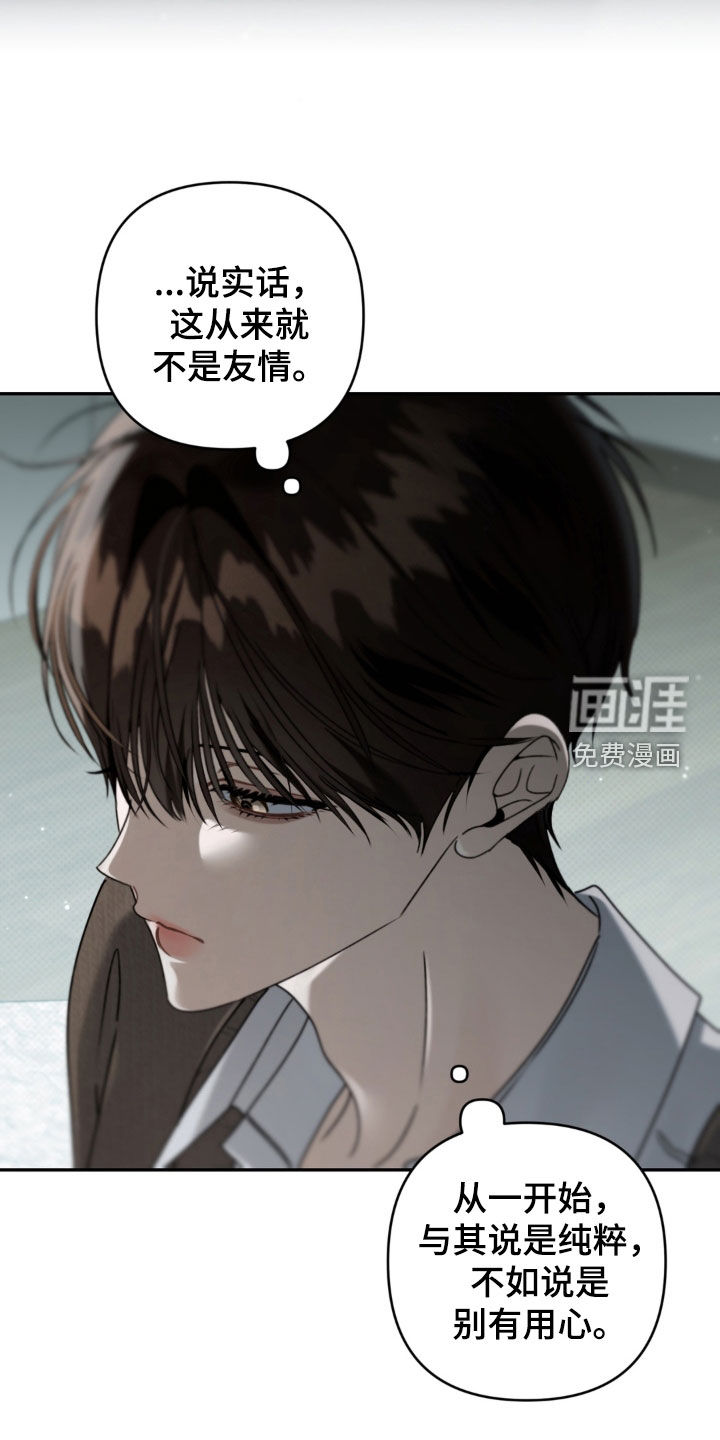 第135话5
