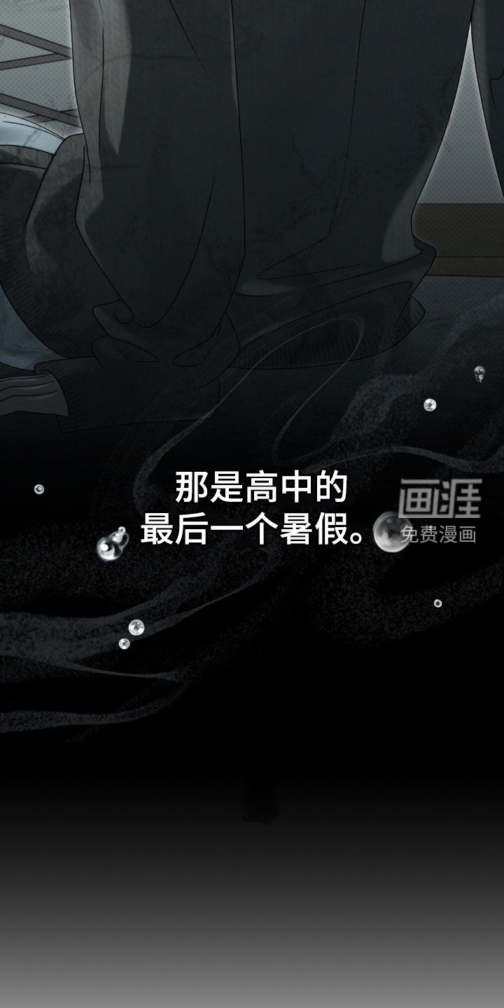 第135话9