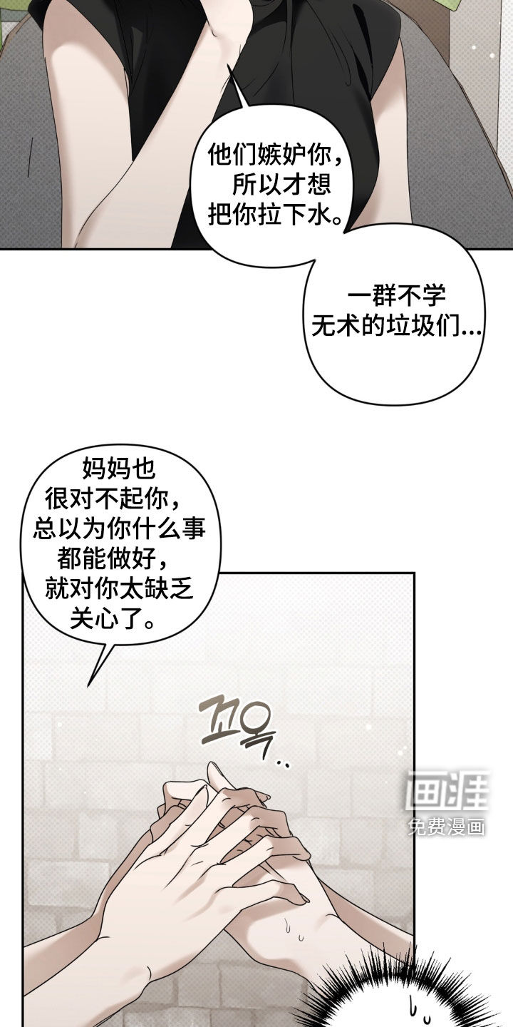 第135话17