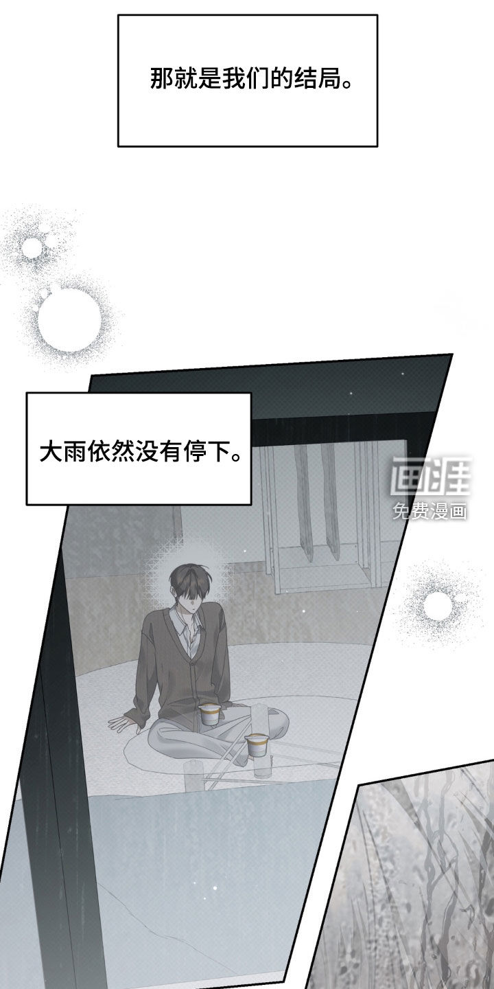 第135话6