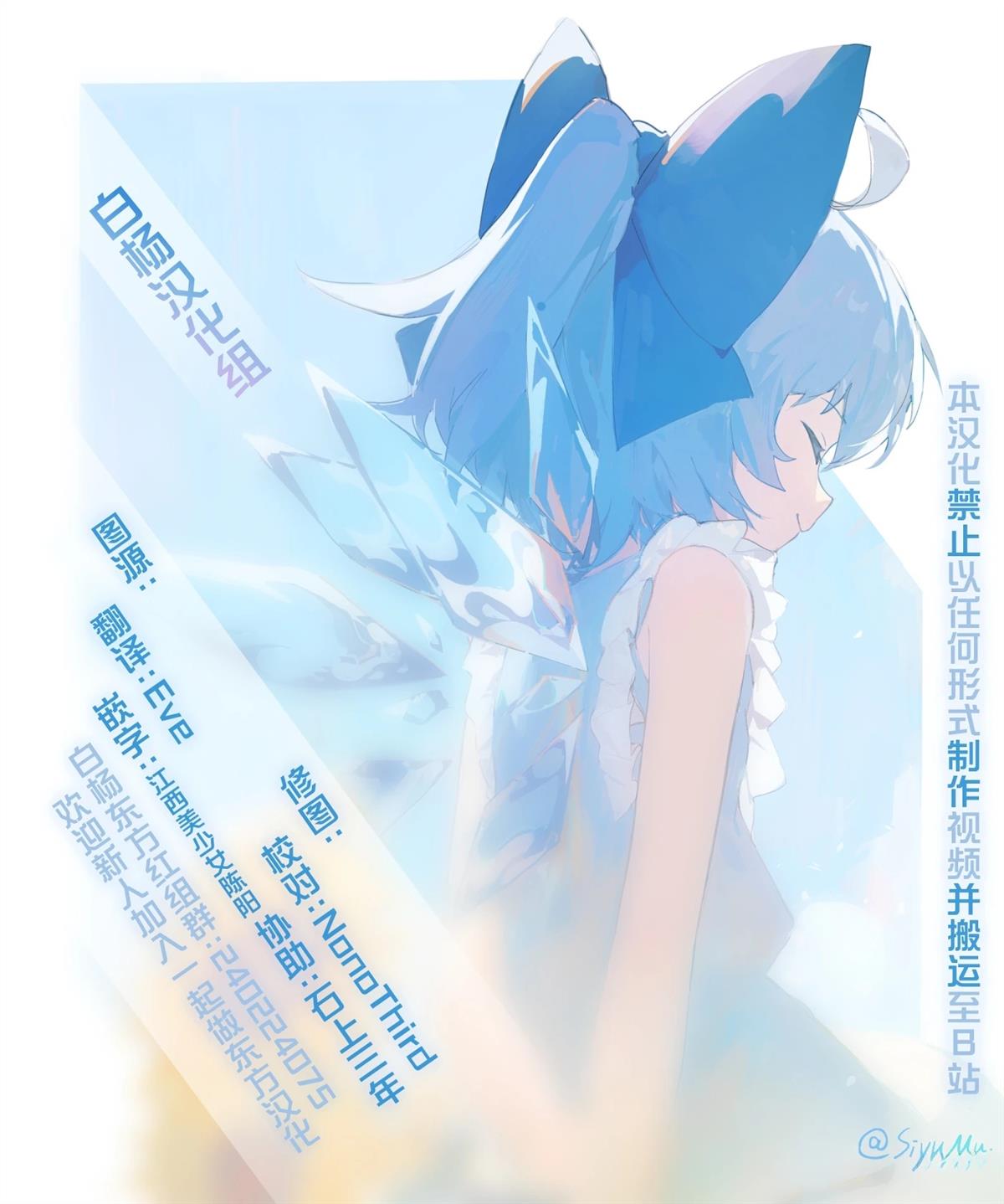 短篇52