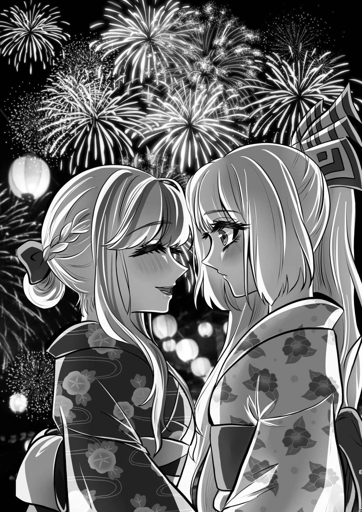 短篇2