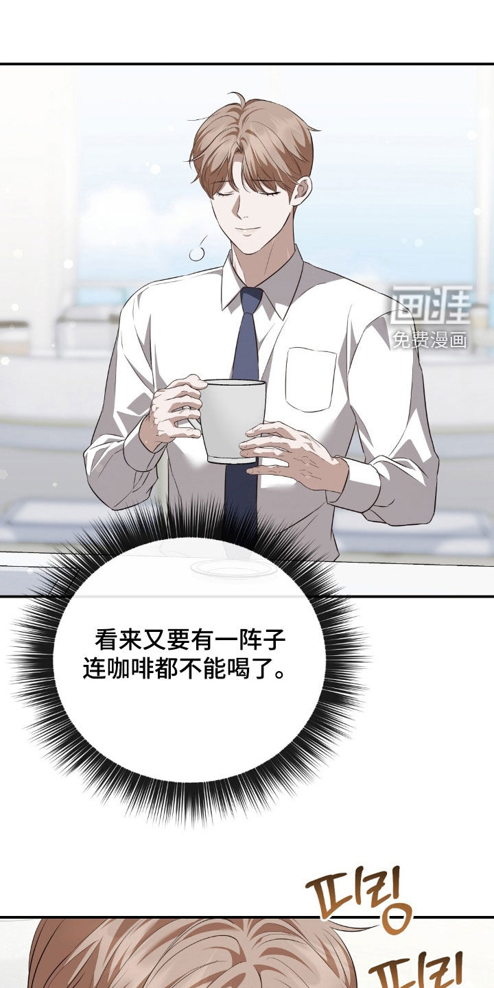 第121话0