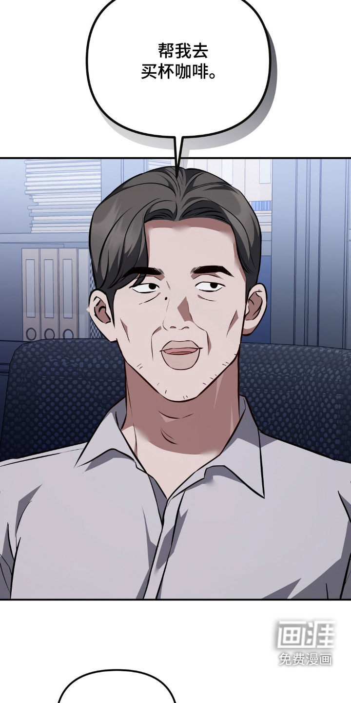 第123话30