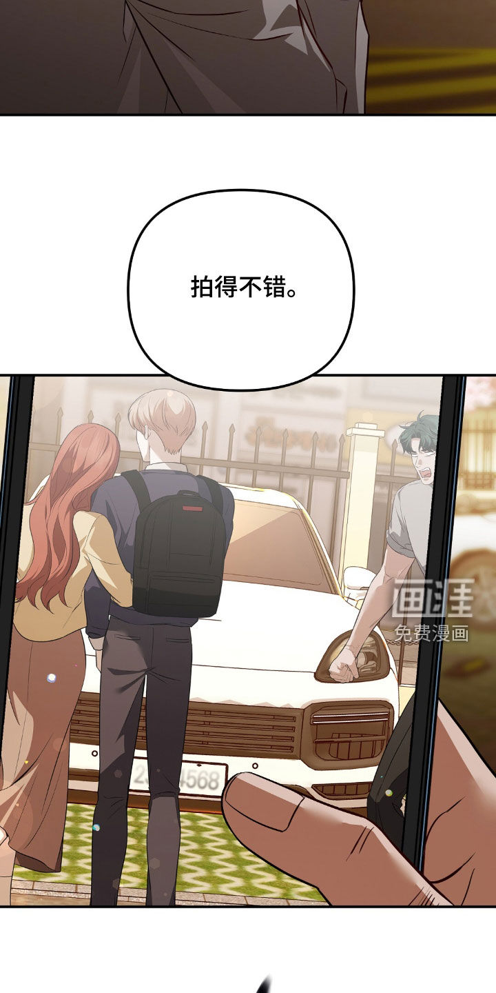 第124话33