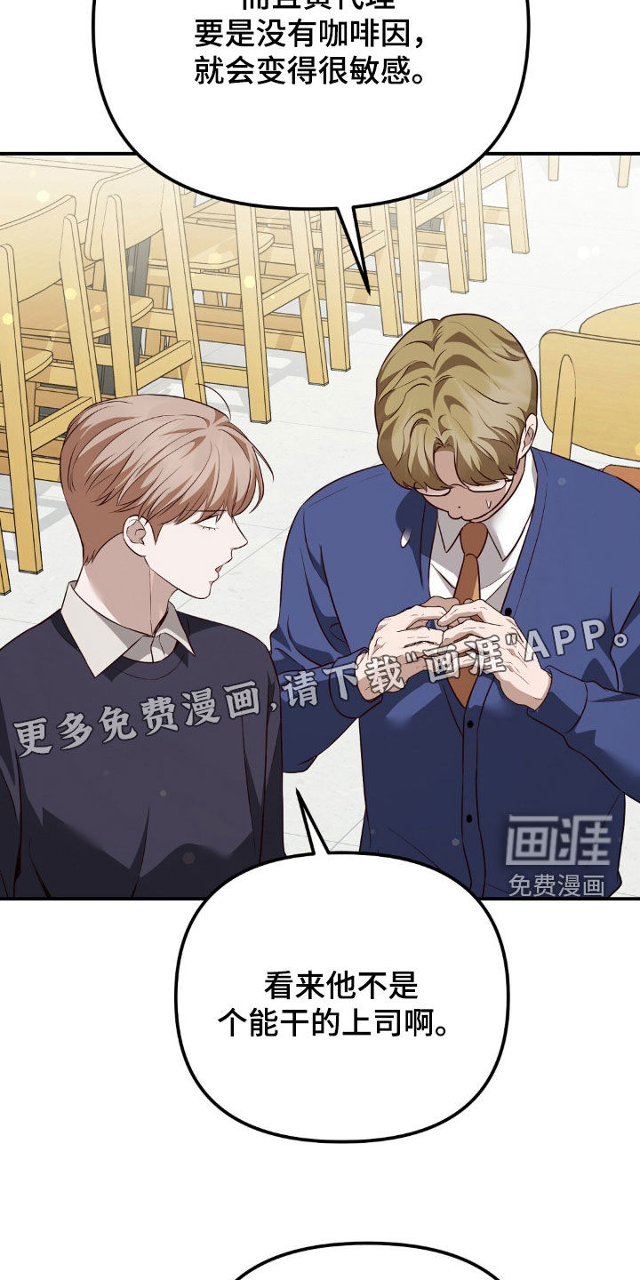 第124话2