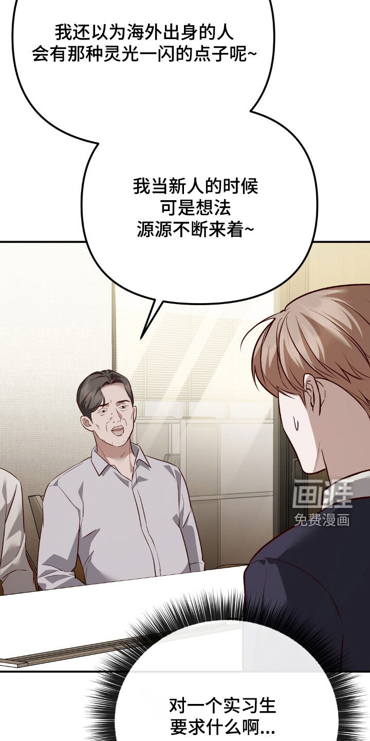第124话12
