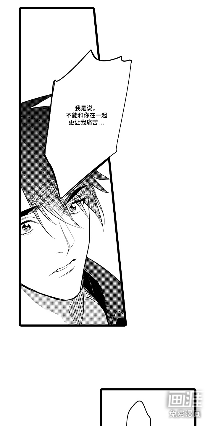 第18话0