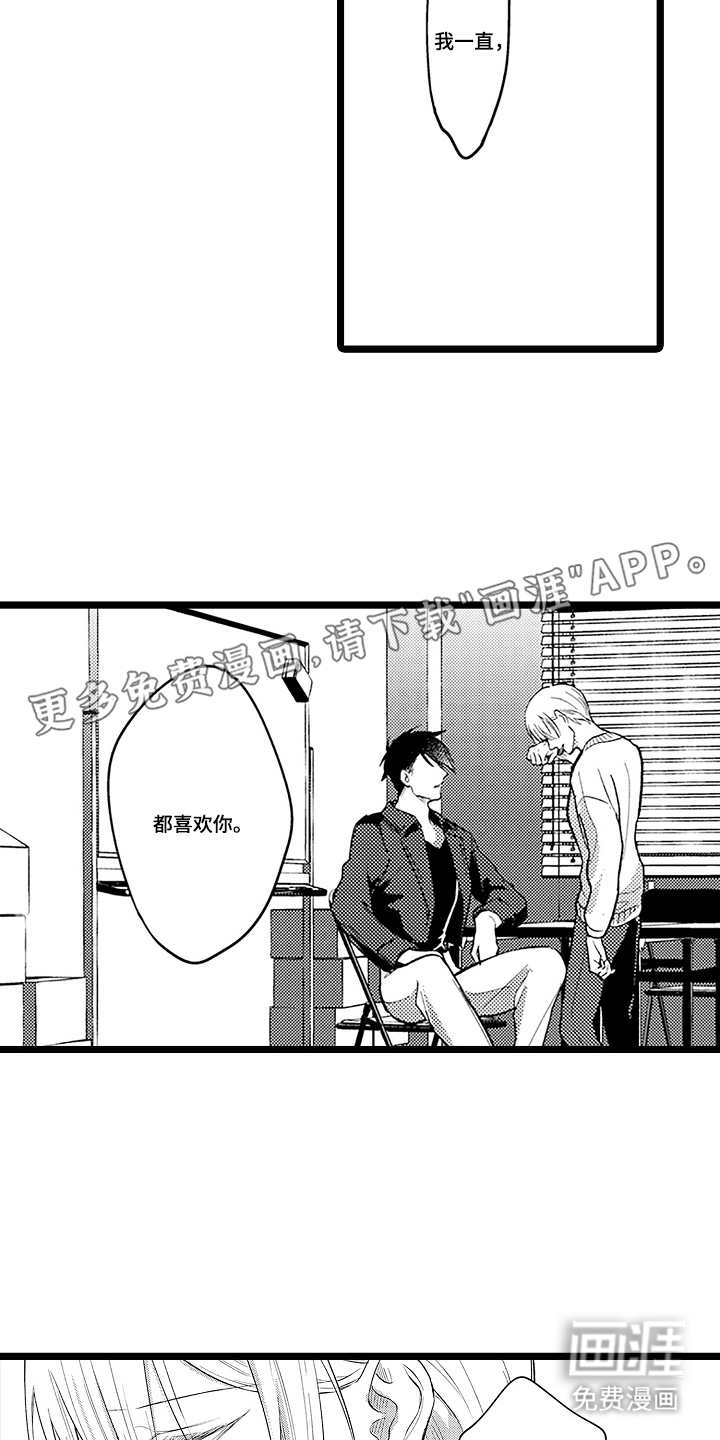 第18话1