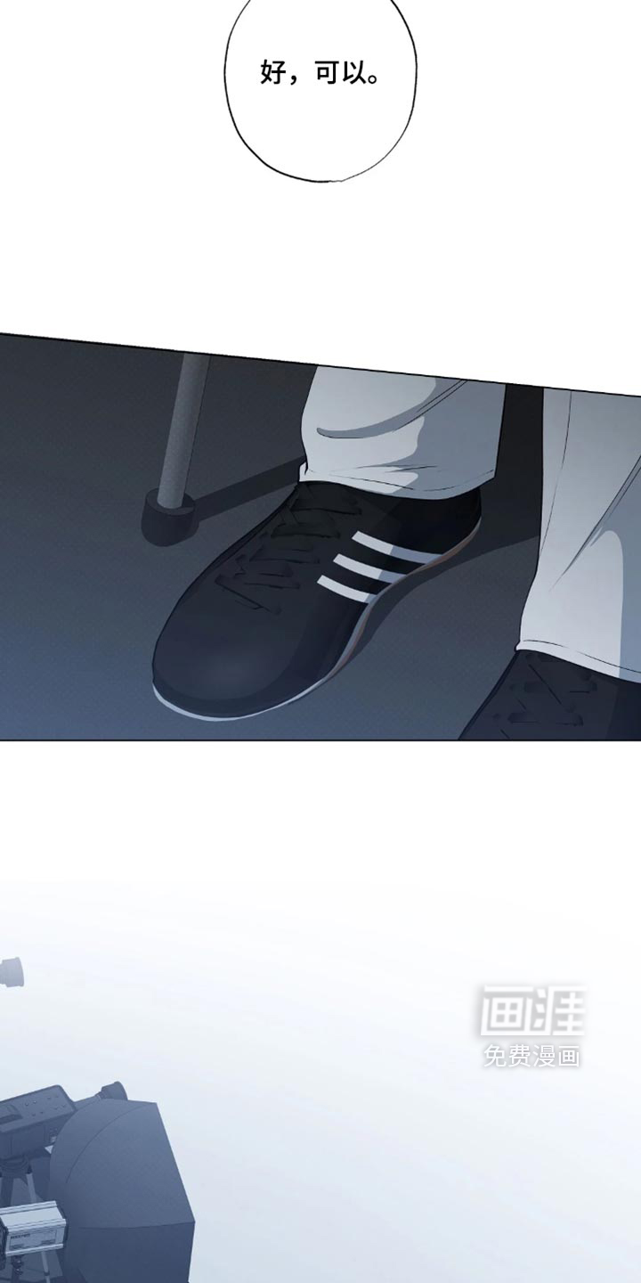 第39话5