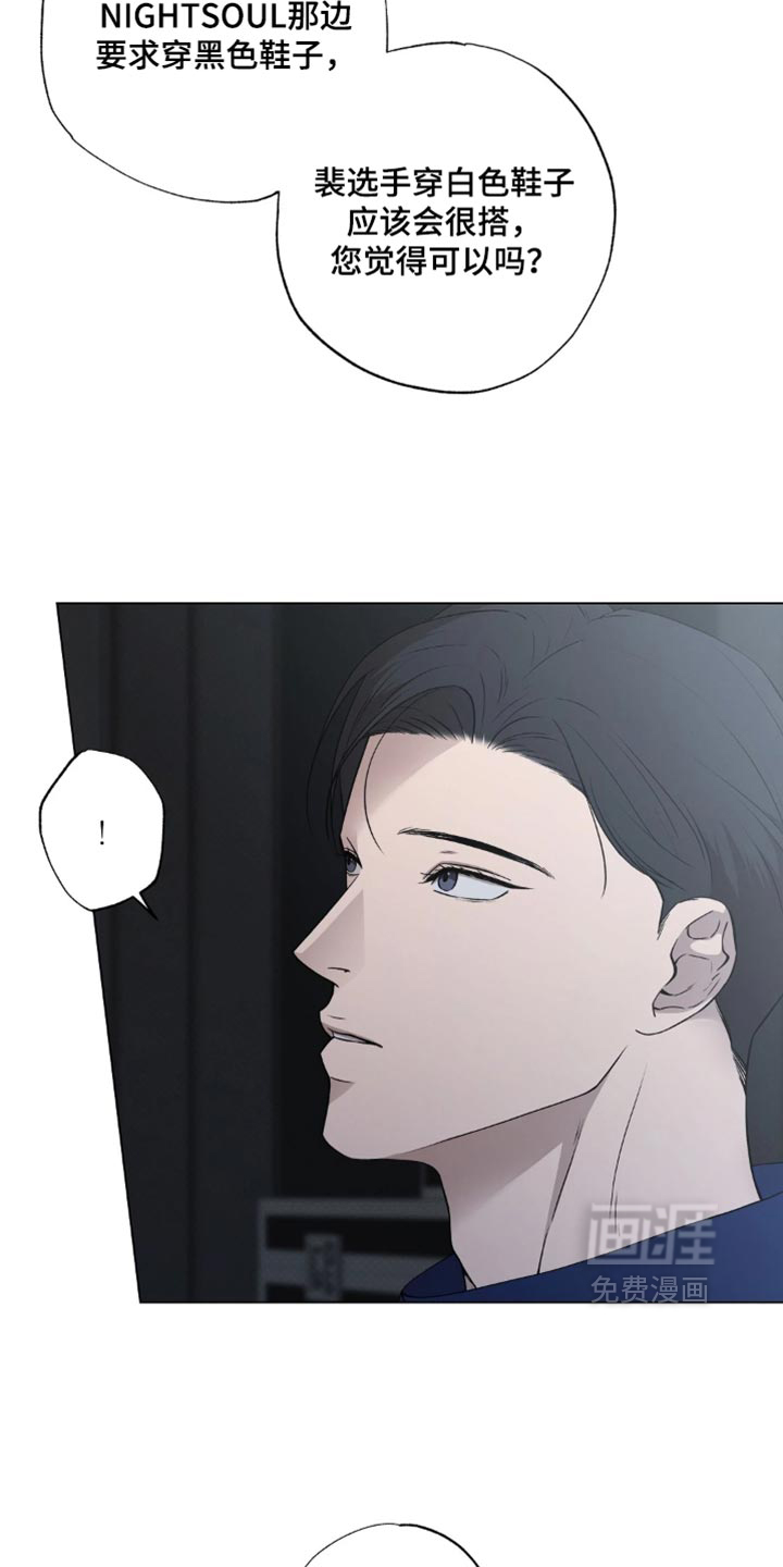 第39话4