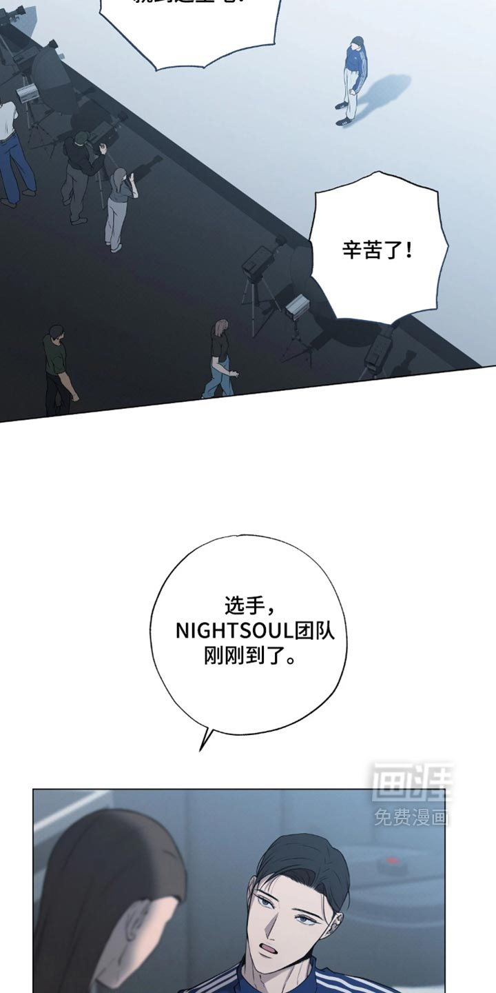 第39话2