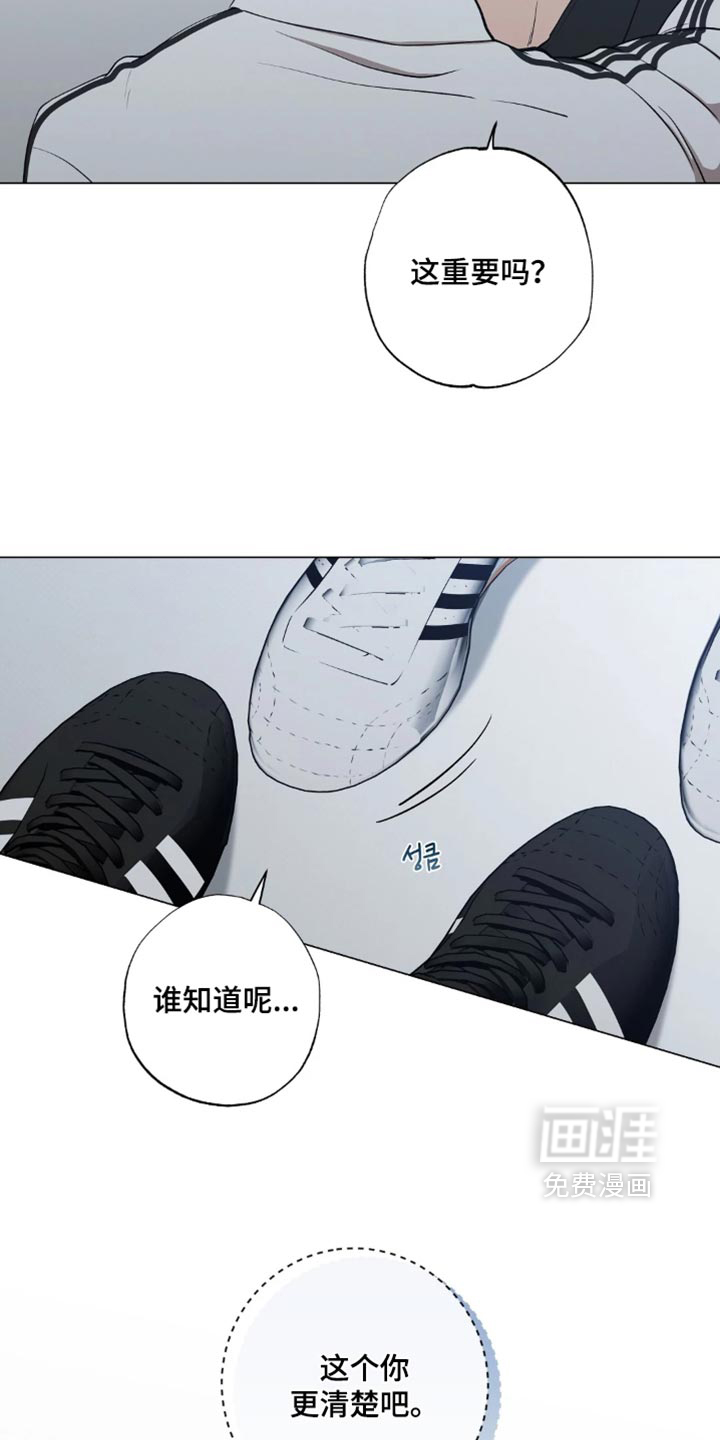 第39话23
