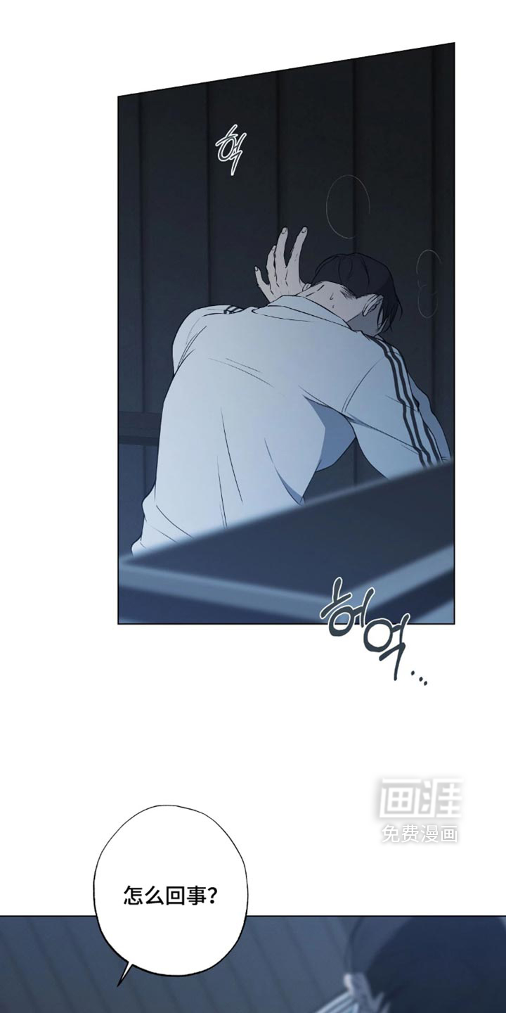 第40话16