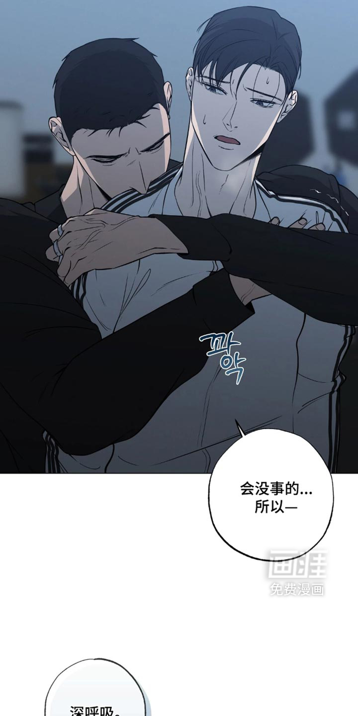 第40话25