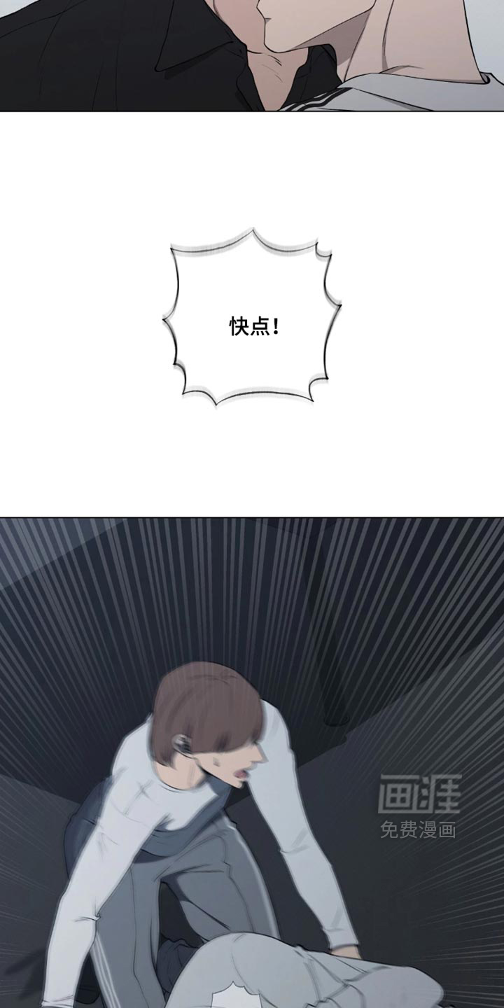 第40话8