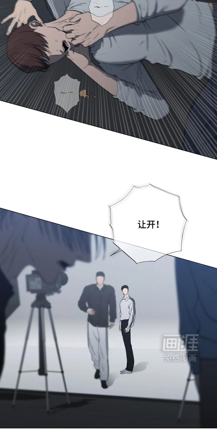 第40话9