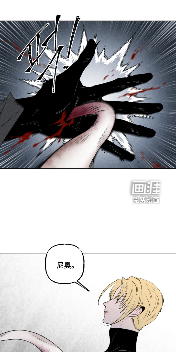 第43话7