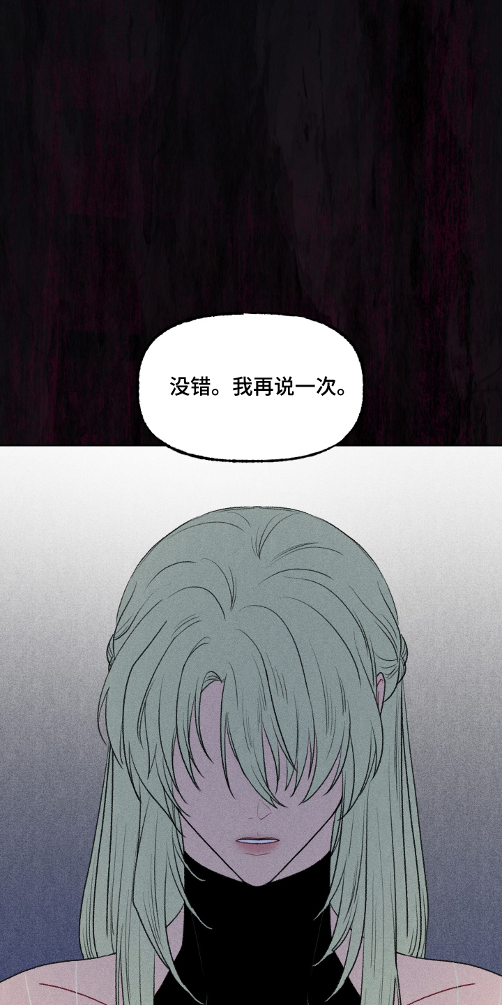 第43话26