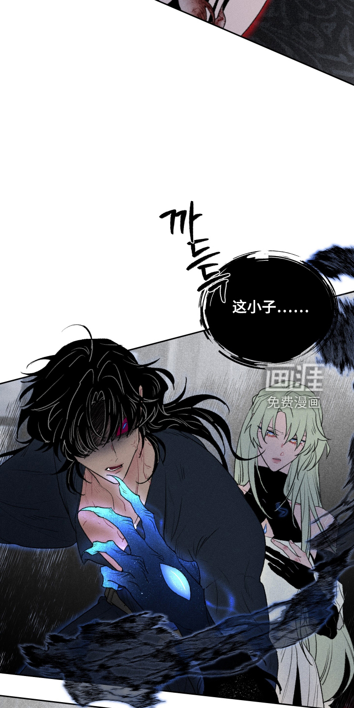 第43话5