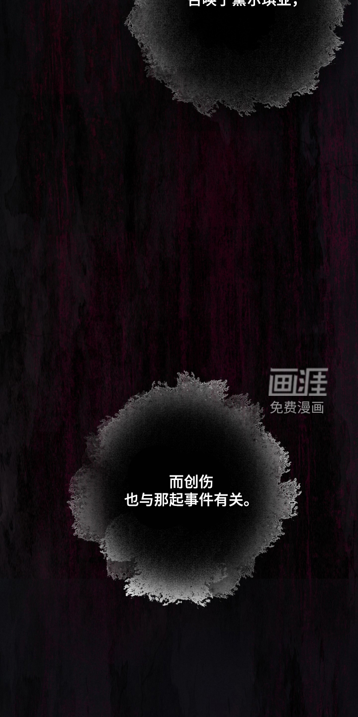 第43话25