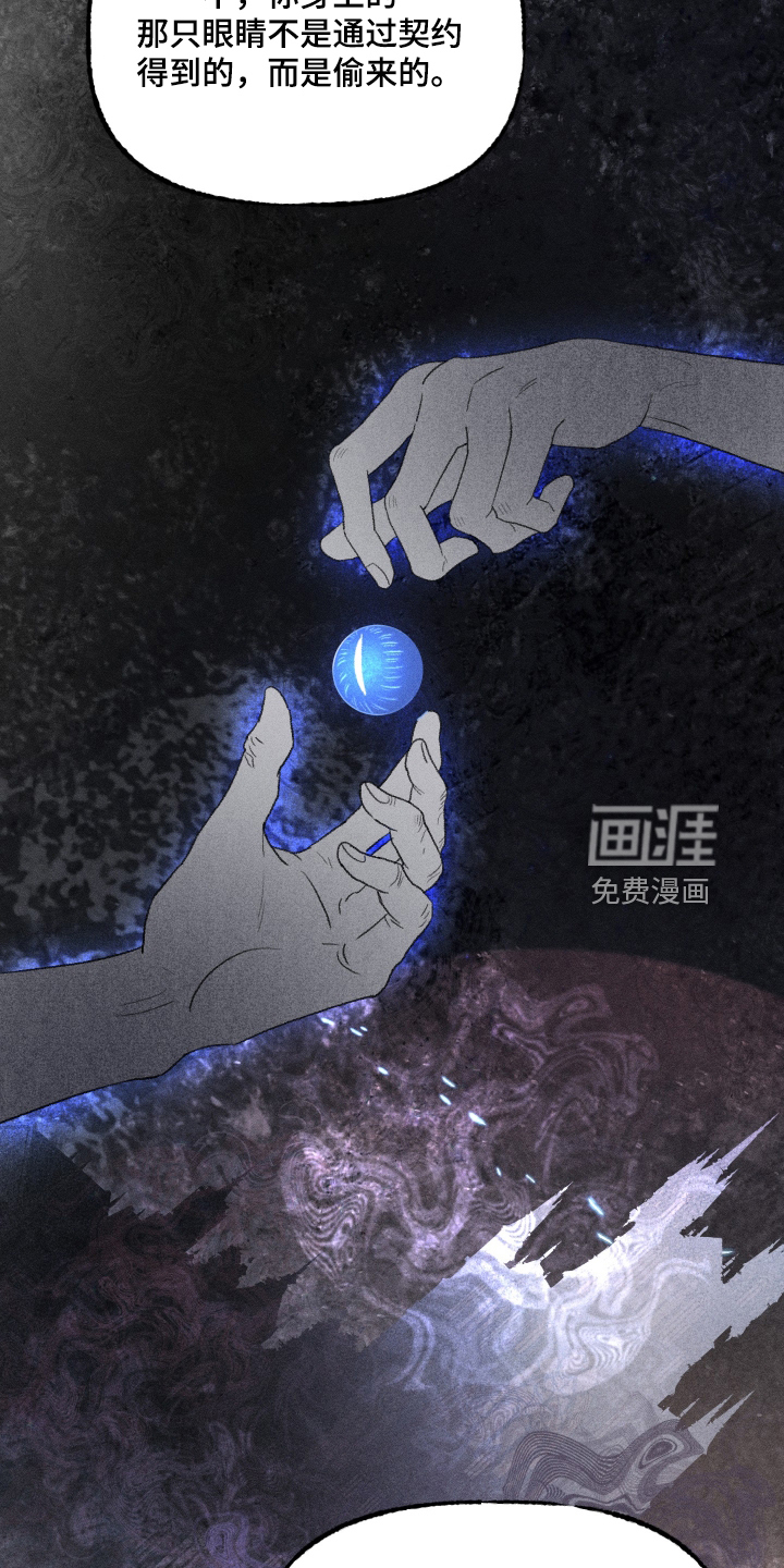 第43话19