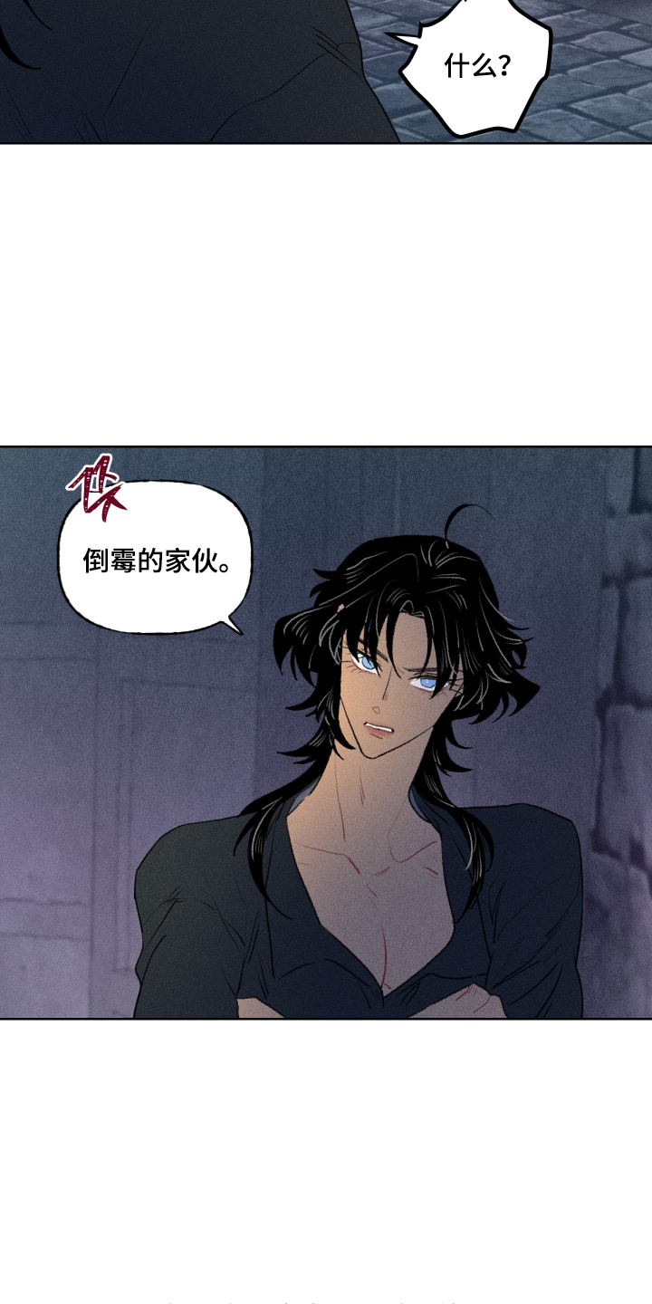 第44话22