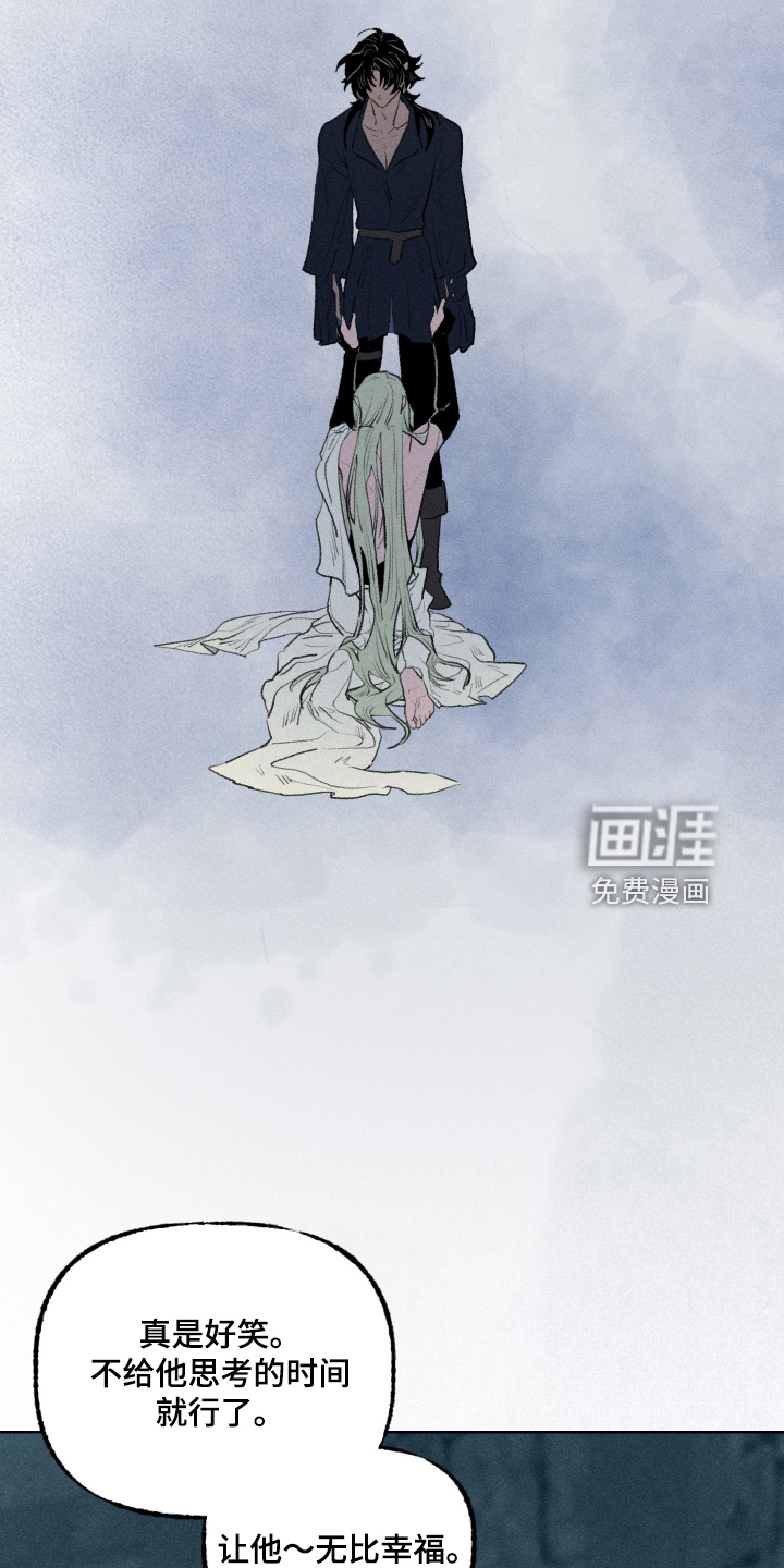 第44话19